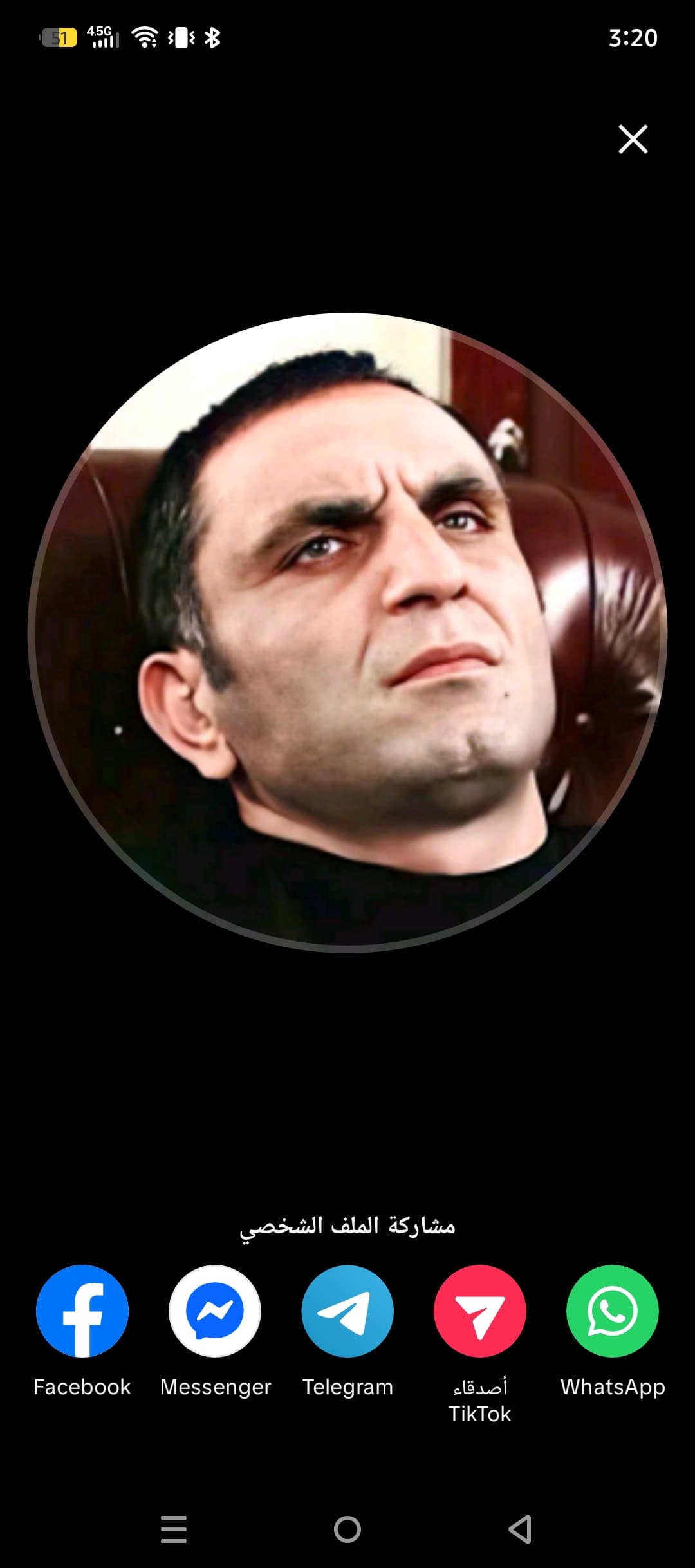 ميماتي
