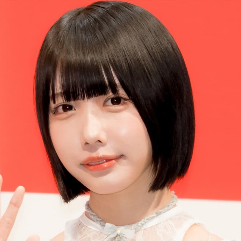 あの
