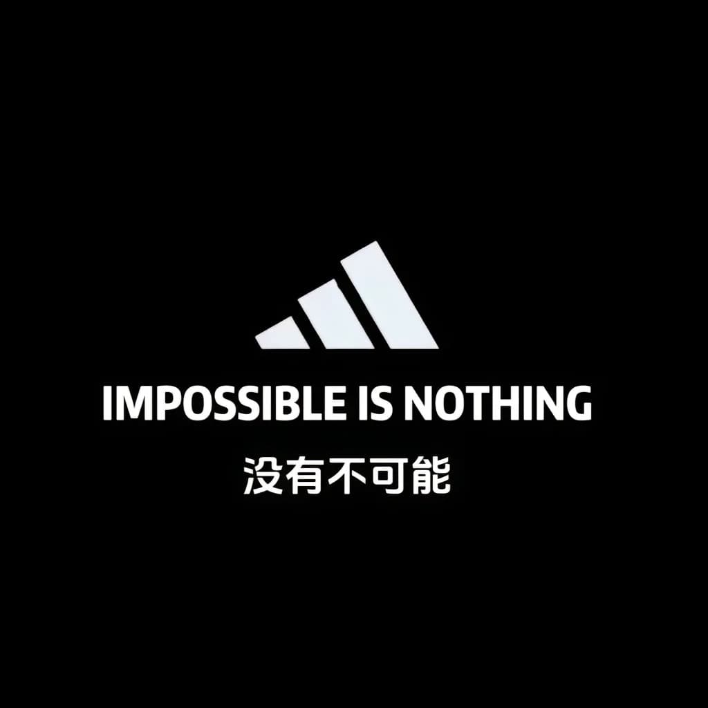 二狗